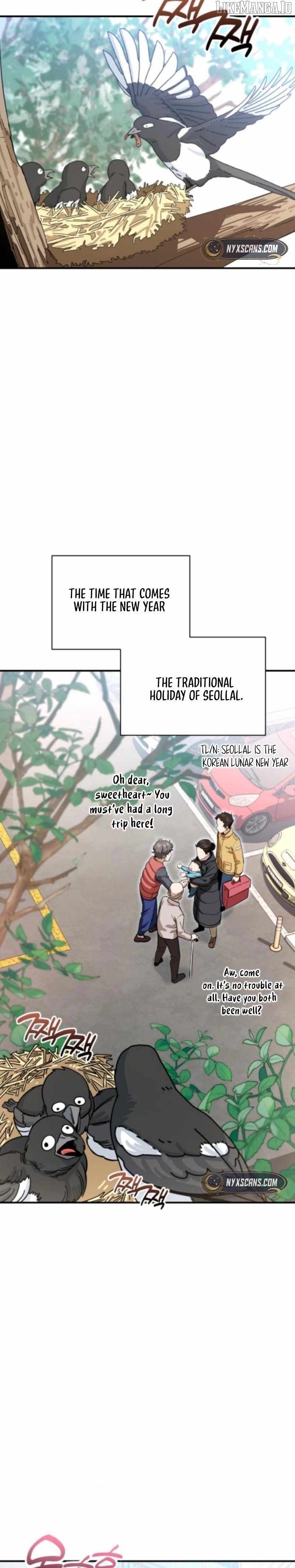 Match Made in Heaven by Chance Chapter 132 - Page 2