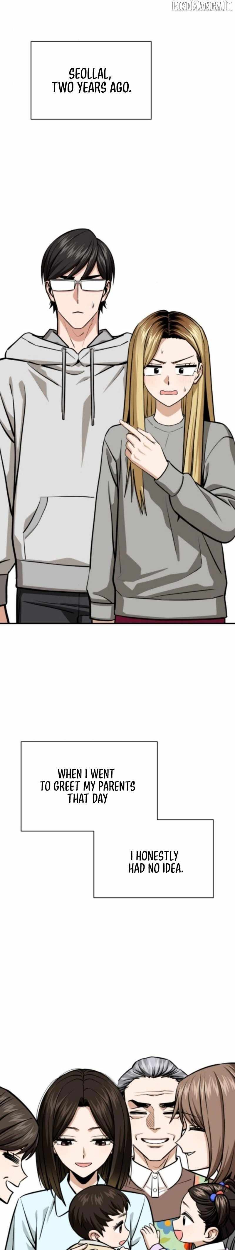 Match Made in Heaven by Chance Chapter 132 - Page 12