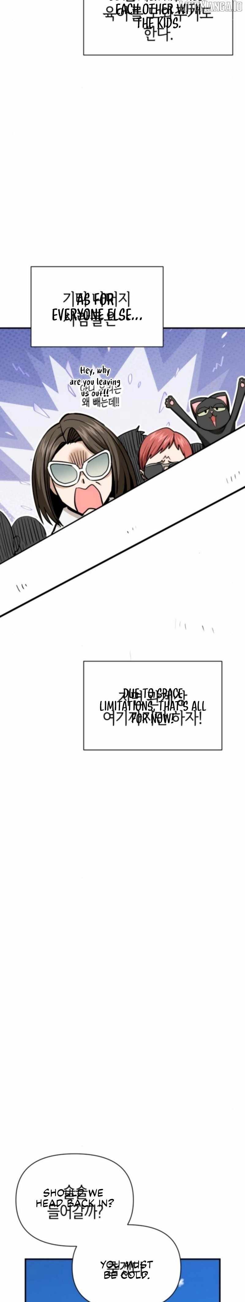 Match Made in Heaven by Chance Chapter 132 - Page 30