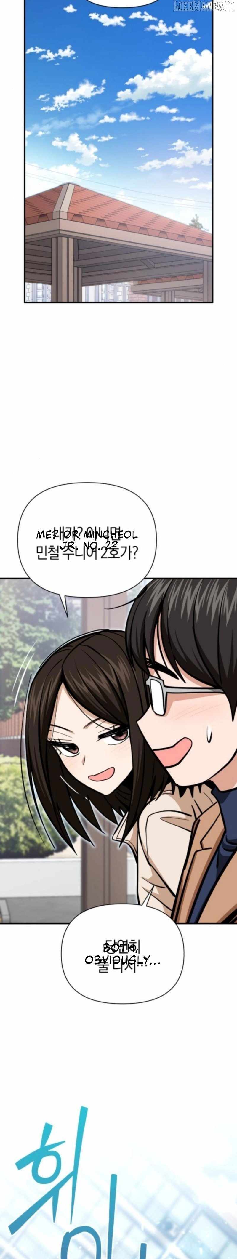 Match Made in Heaven by Chance Chapter 132 - Page 31