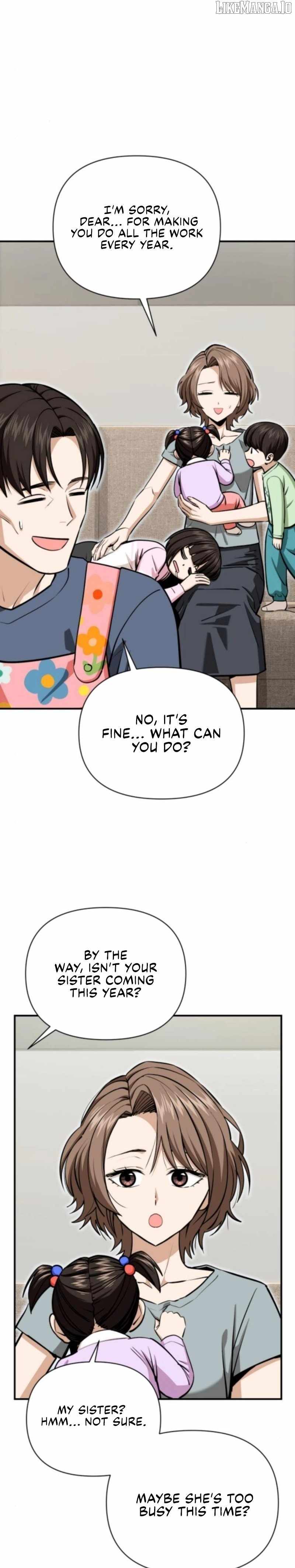 Match Made in Heaven by Chance Chapter 132 - Page 6