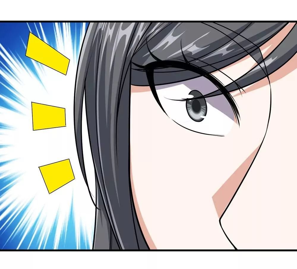 Matchless Emperor Chapter 10 - Page 13
