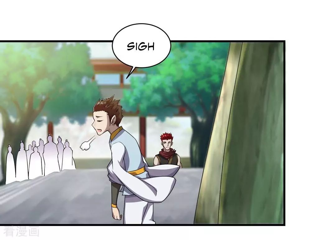 Matchless Emperor Chapter 10 - Page 25