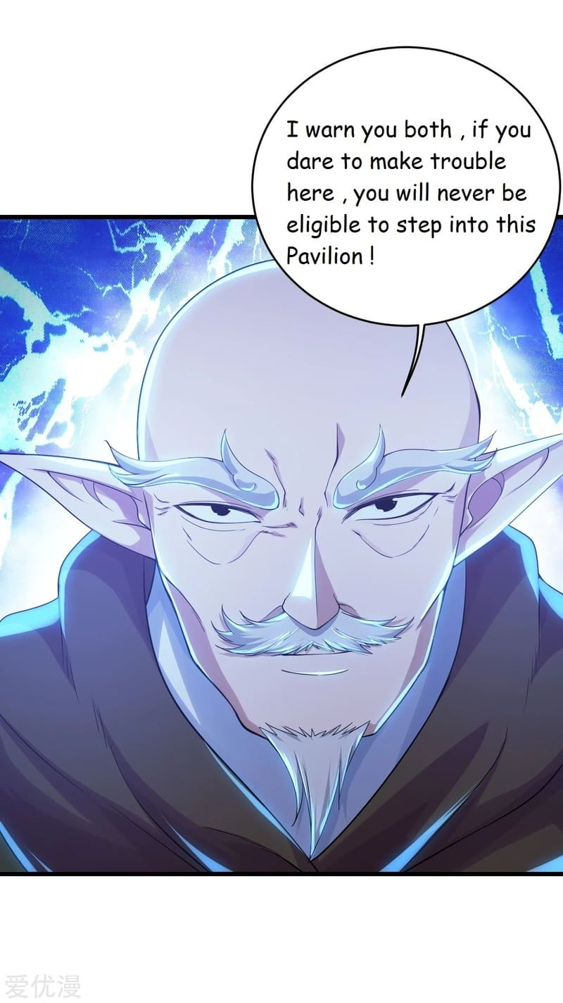 Matchless Emperor Chapter 100 - Page 14