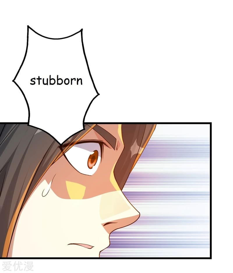Matchless Emperor Chapter 100 - Page 6