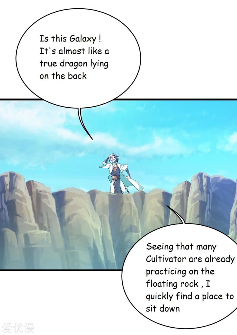 Matchless Emperor Chapter 101 - Page 16