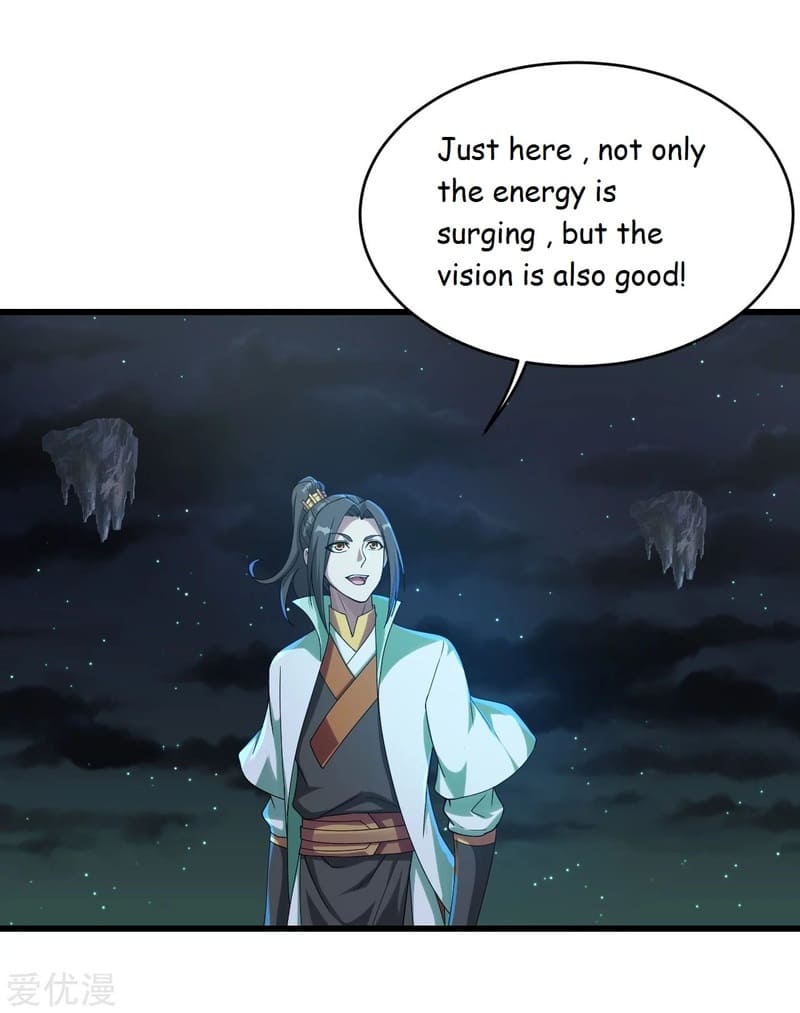 Matchless Emperor Chapter 101 - Page 19