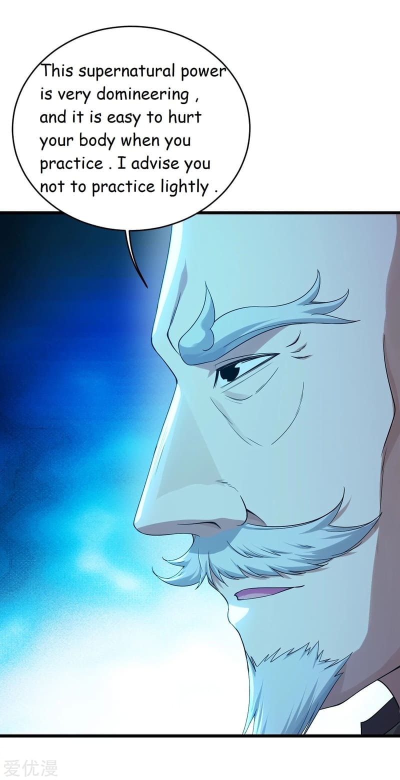 Matchless Emperor Chapter 101 - Page 3