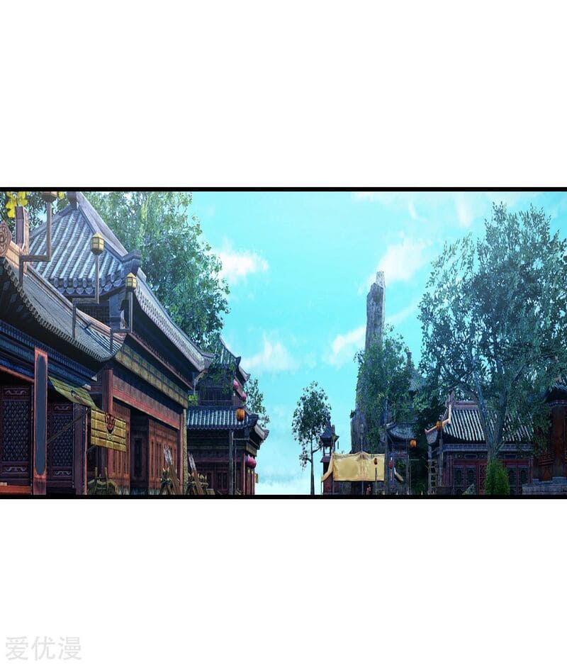 Matchless Emperor Chapter 101 - Page 8