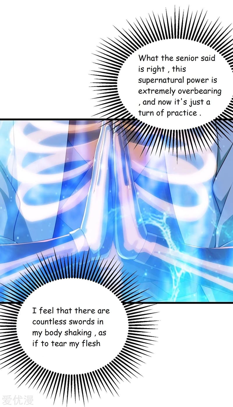 Matchless Emperor Chapter 102 - Page 13