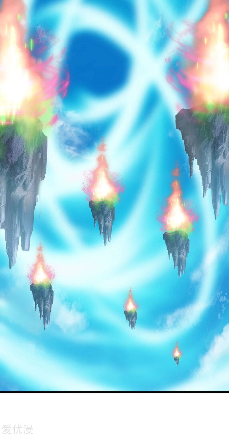 Matchless Emperor Chapter 102 - Page 3