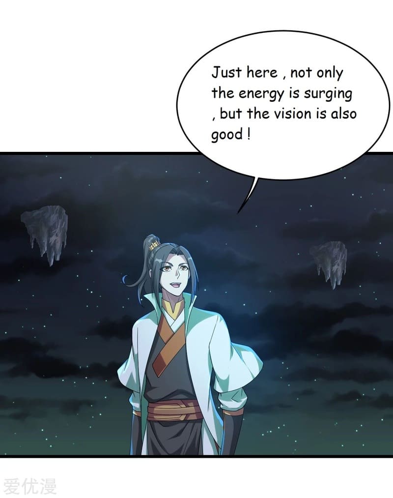 Matchless Emperor Chapter 102 - Page 8