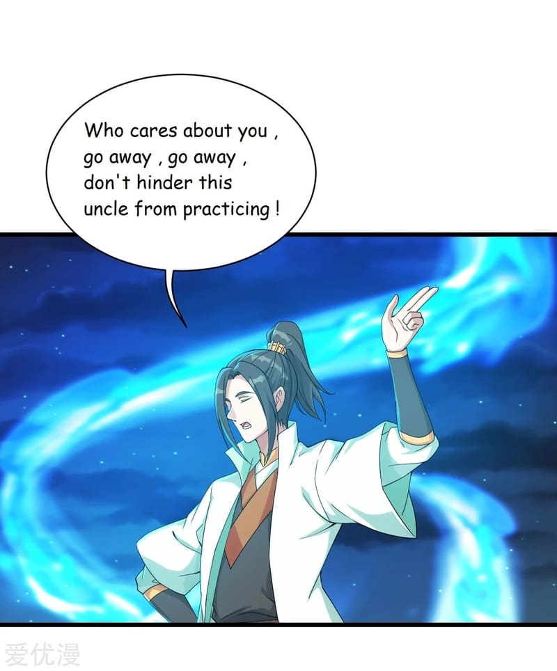 Matchless Emperor Chapter 103 - Page 11