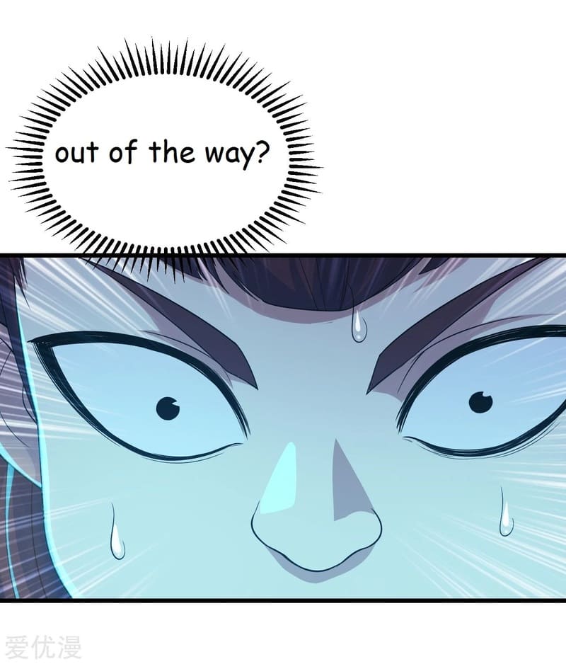 Matchless Emperor Chapter 103 - Page 16