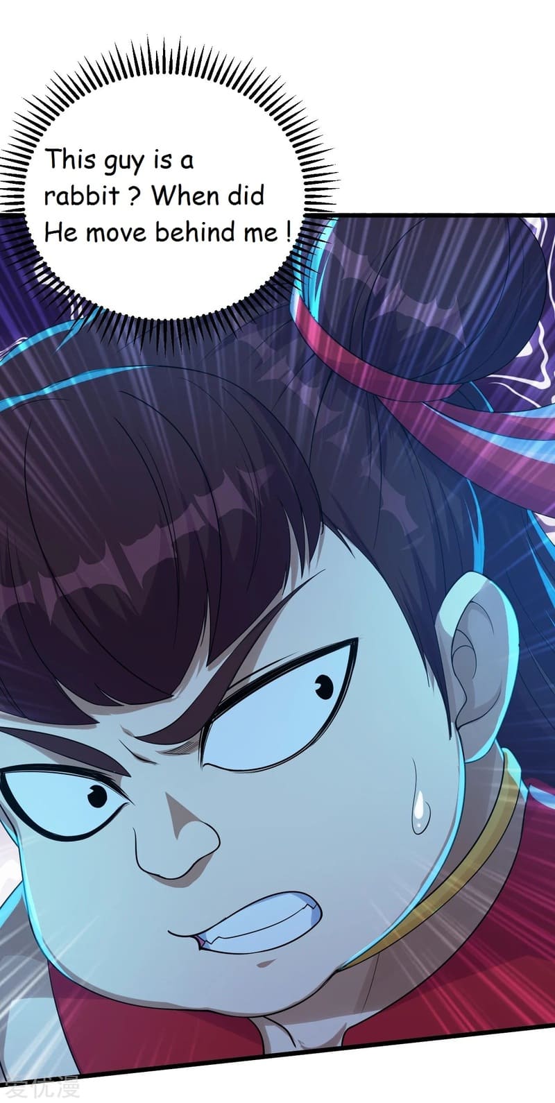 Matchless Emperor Chapter 103 - Page 19