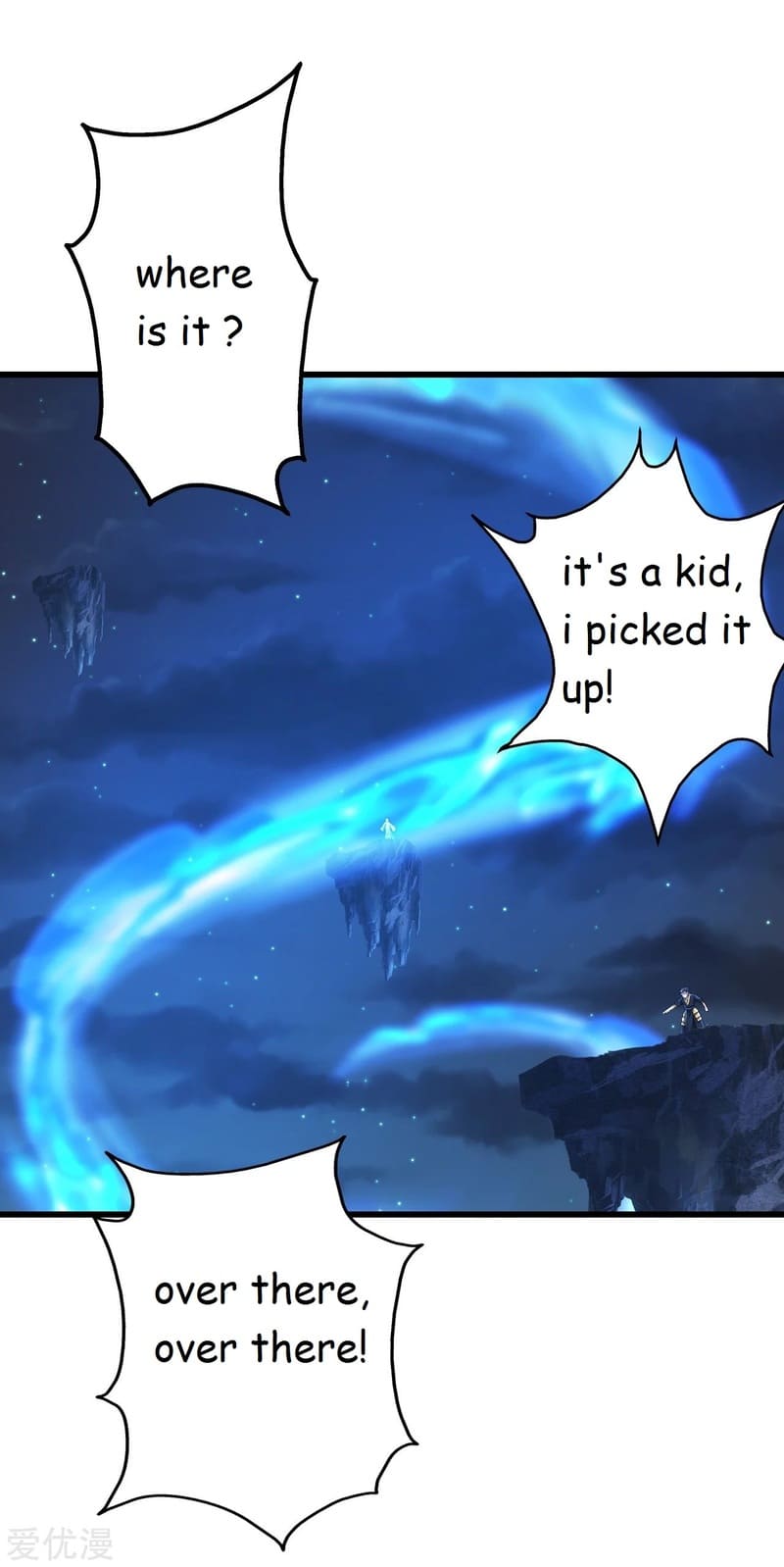 Matchless Emperor Chapter 103 - Page 3