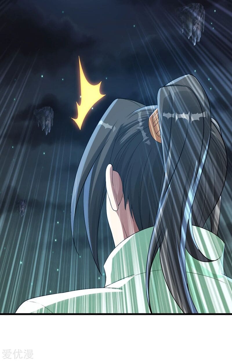 Matchless Emperor Chapter 103 - Page 8