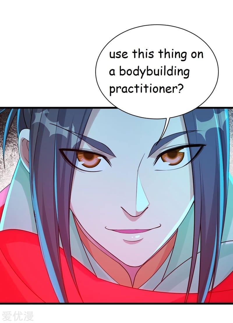 Matchless Emperor Chapter 104 - Page 10