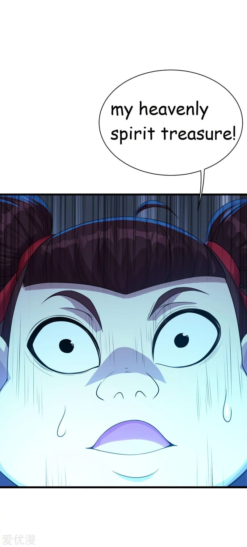 Matchless Emperor Chapter 104 - Page 13
