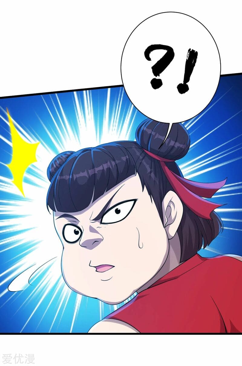 Matchless Emperor Chapter 105 - Page 4
