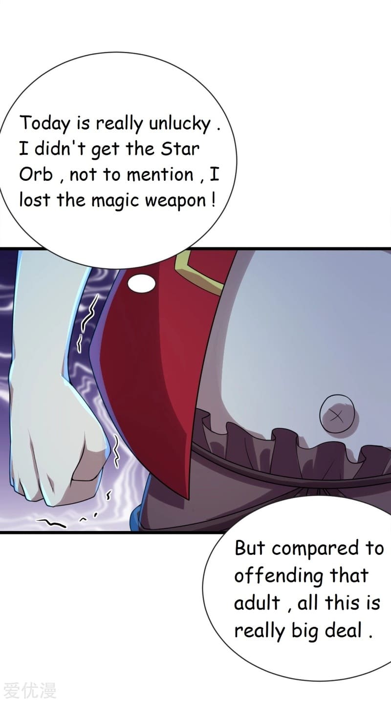 Matchless Emperor Chapter 105 - Page 8
