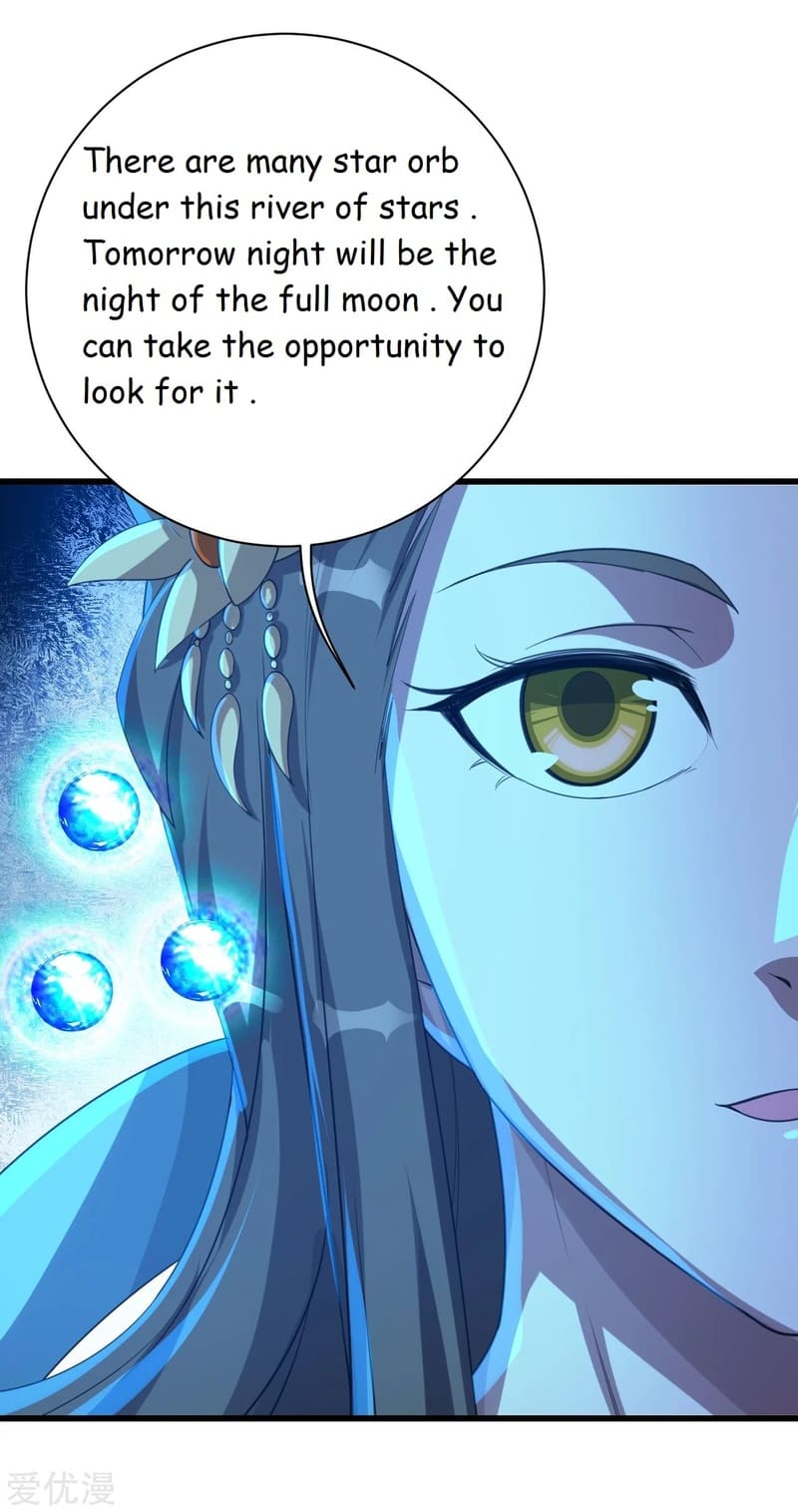 Matchless Emperor Chapter 106 - Page 13