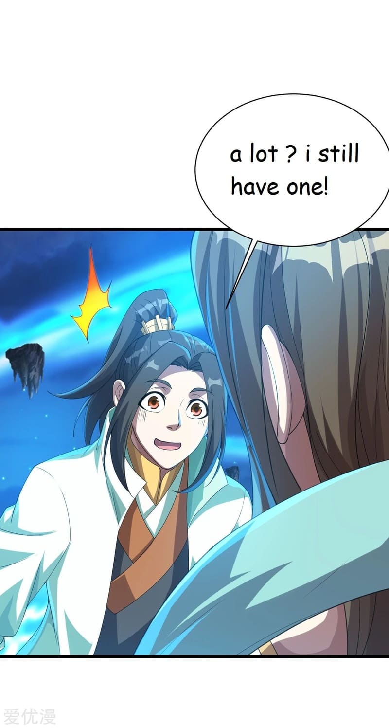 Matchless Emperor Chapter 106 - Page 14