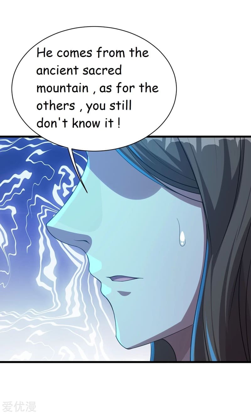 Matchless Emperor Chapter 106 - Page 17