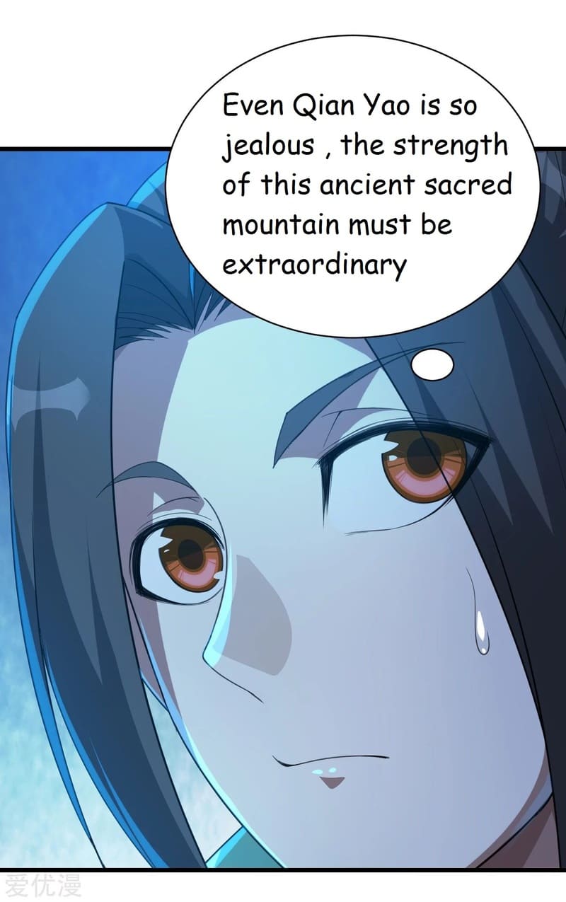 Matchless Emperor Chapter 106 - Page 18