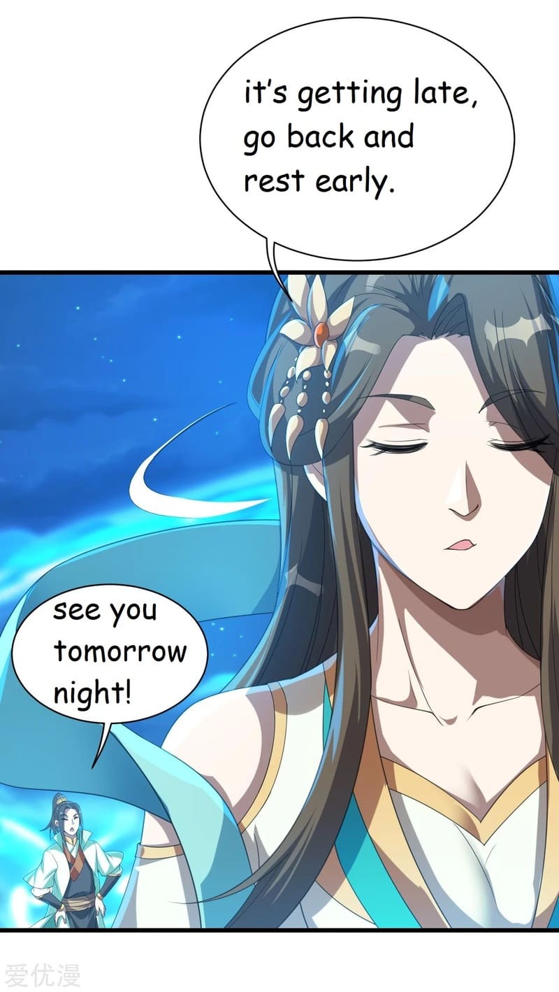 Matchless Emperor Chapter 106 - Page 20