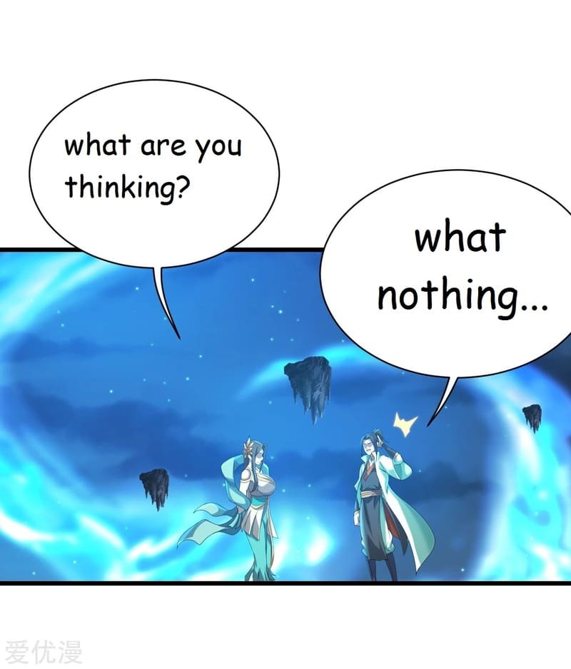 Matchless Emperor Chapter 106 - Page 24