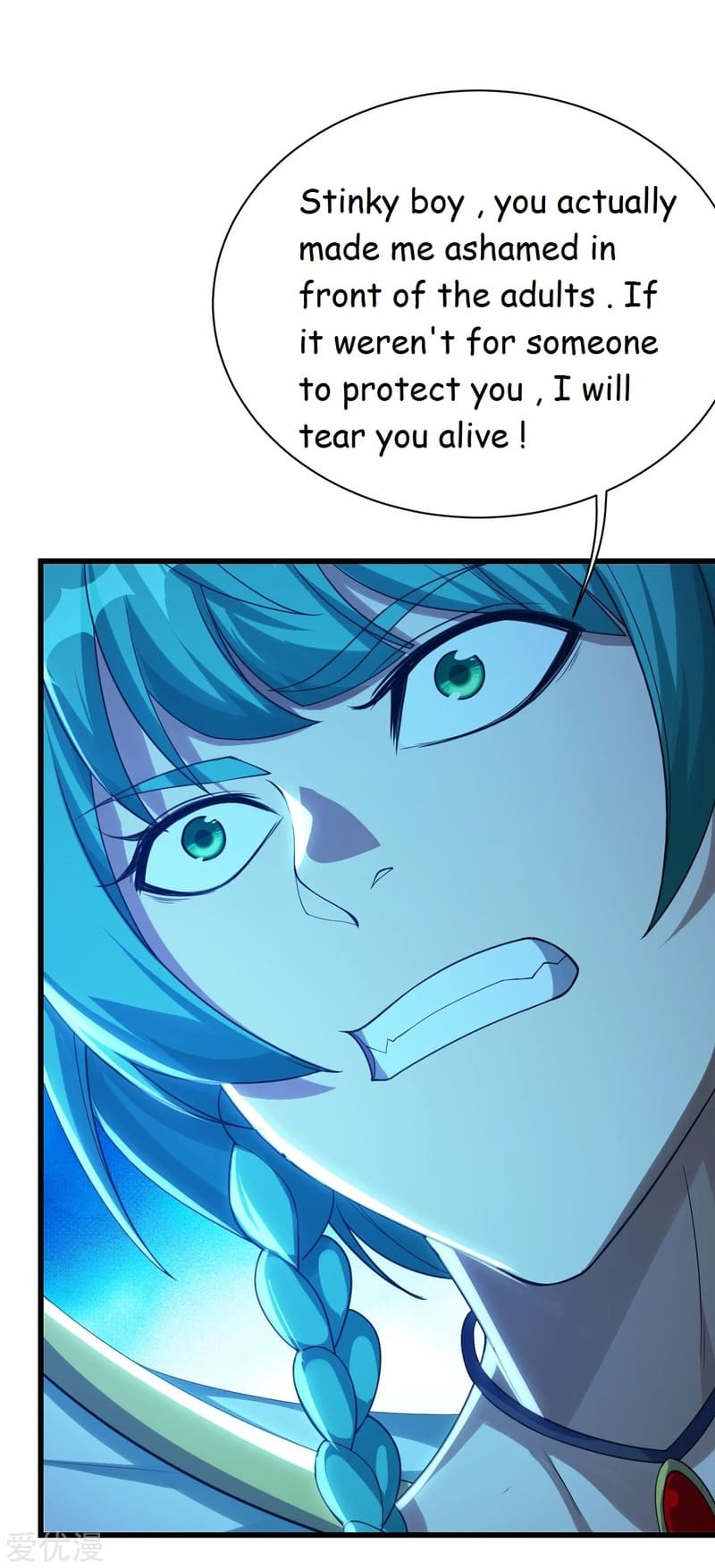 Matchless Emperor Chapter 107 - Page 14