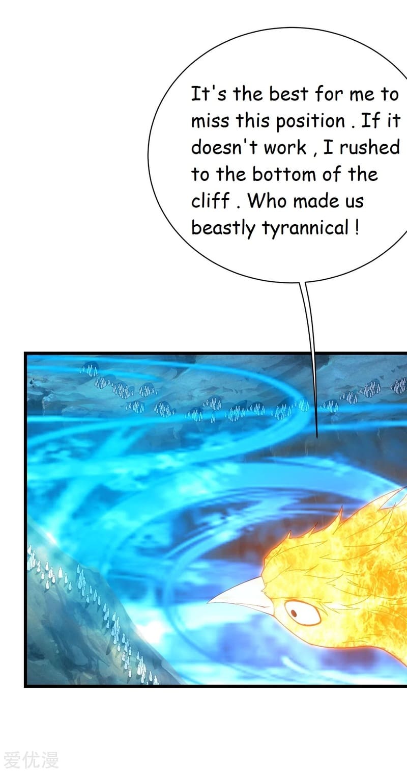 Matchless Emperor Chapter 108 - Page 2