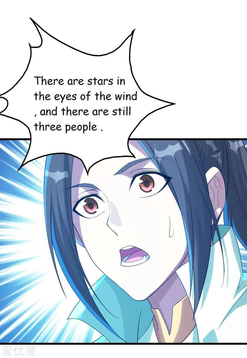 Matchless Emperor Chapter 108 - Page 22