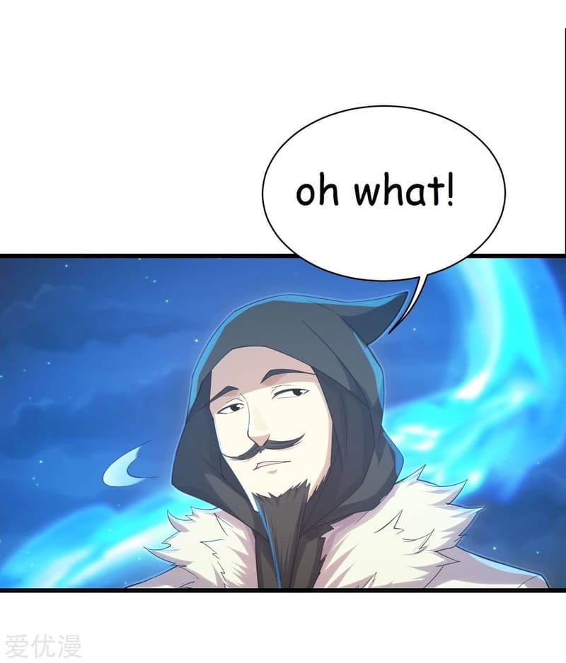 Matchless Emperor Chapter 108 - Page 6