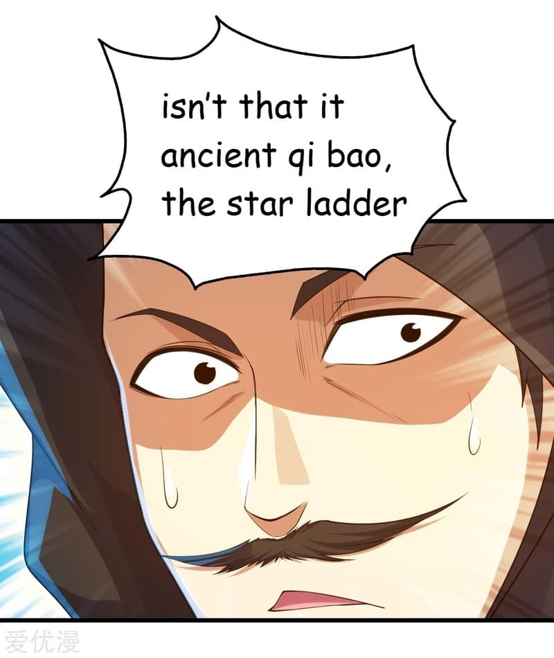 Matchless Emperor Chapter 108 - Page 7