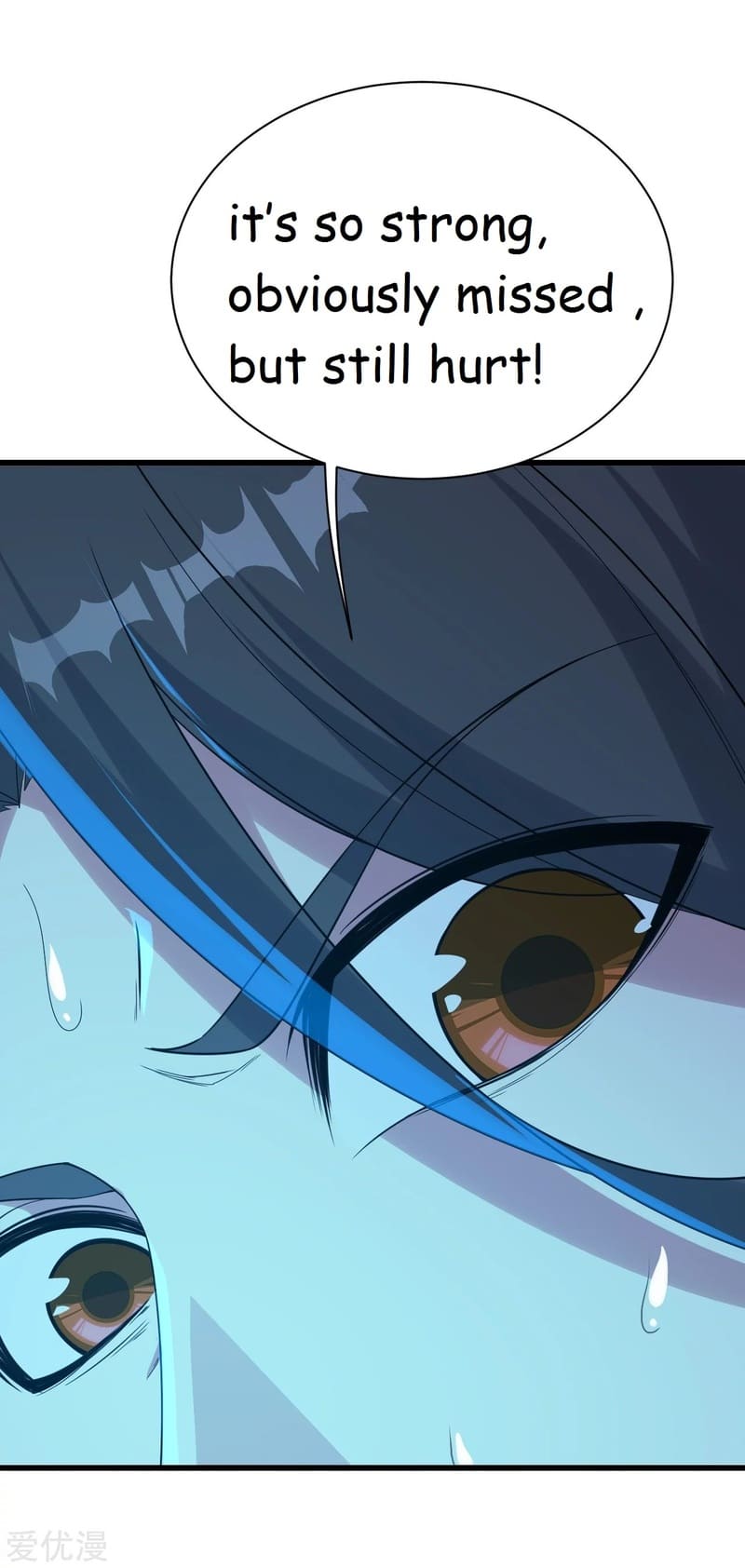 Matchless Emperor Chapter 109 - Page 17