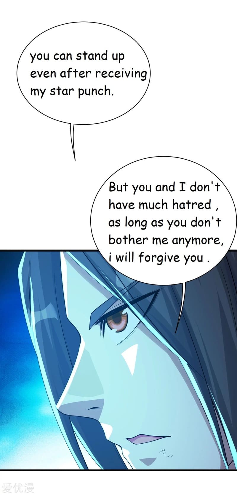Matchless Emperor Chapter 109 - Page 26