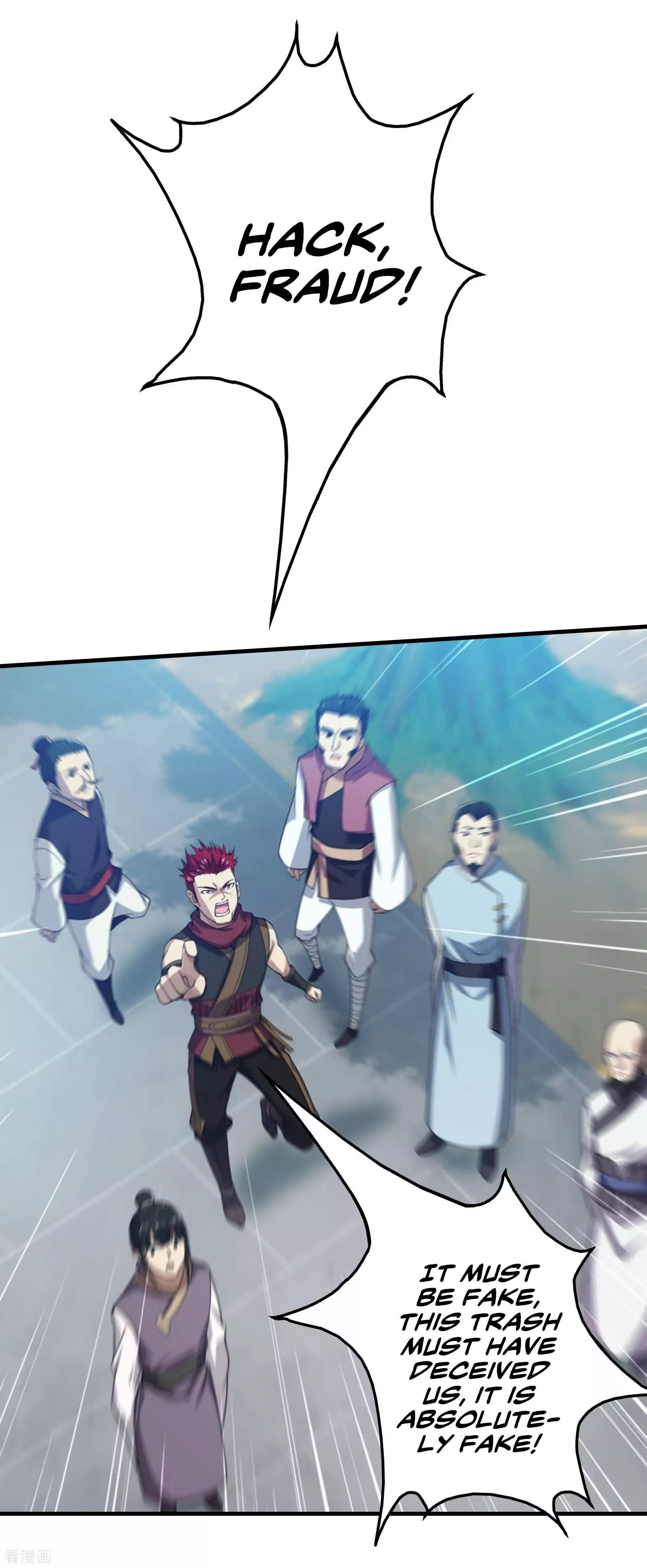 Matchless Emperor Chapter 11 - Page 13