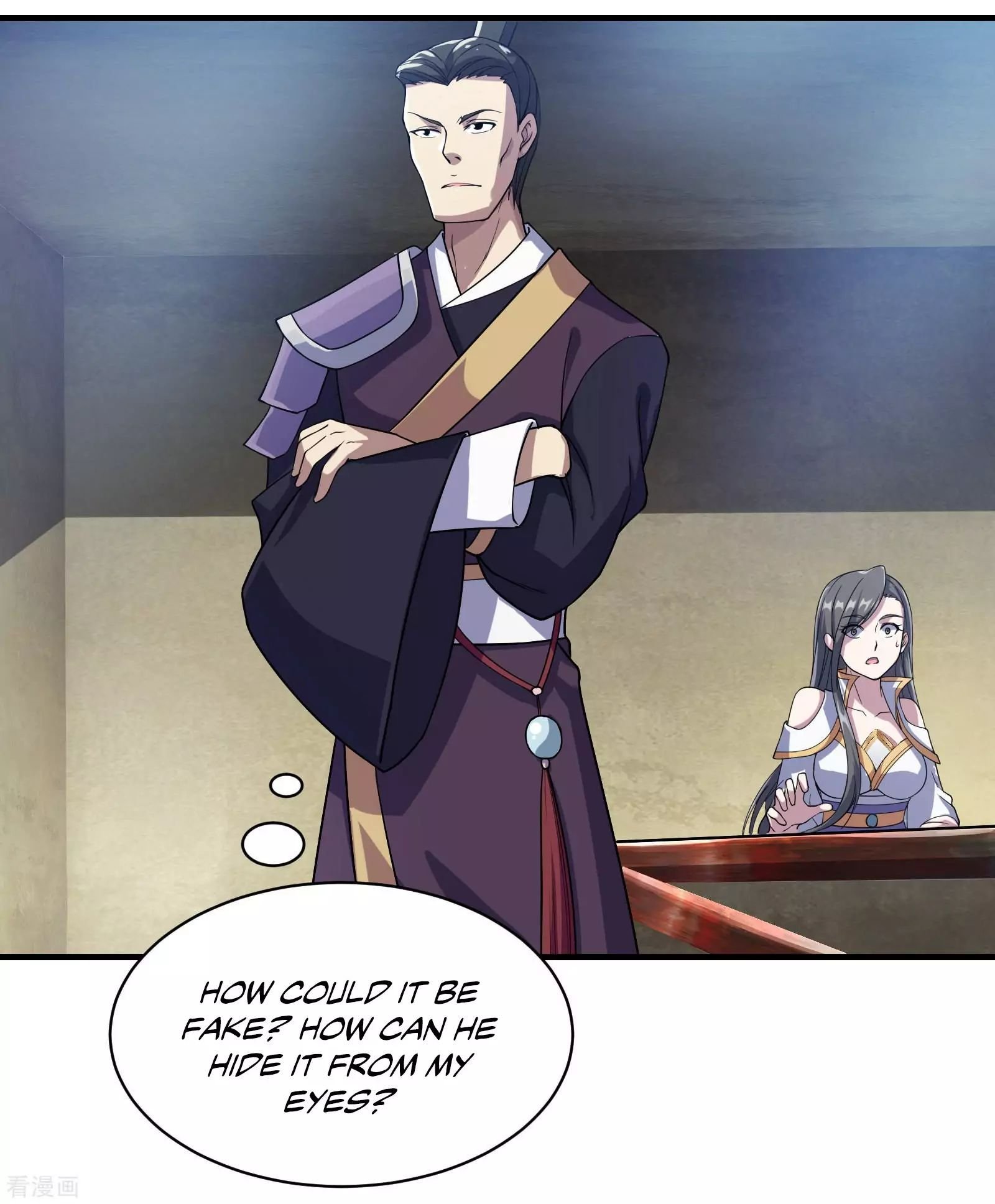 Matchless Emperor Chapter 11 - Page 15