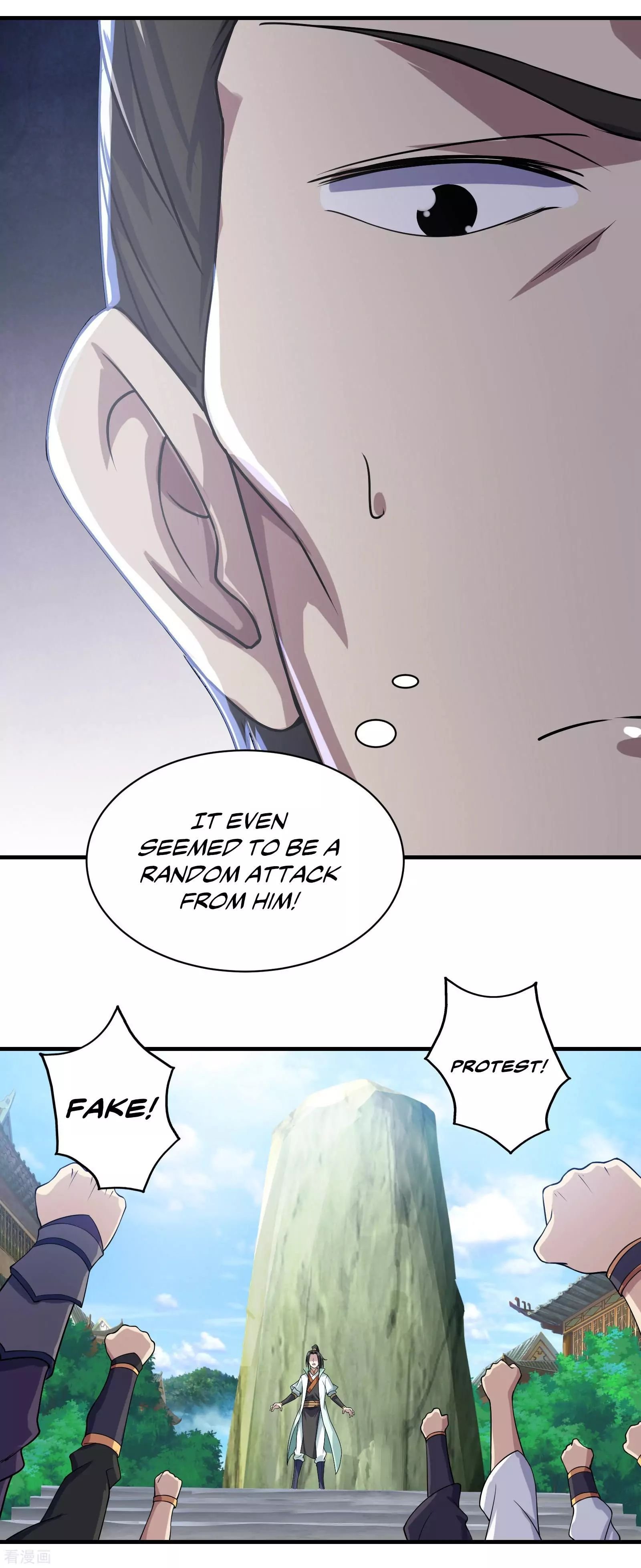 Matchless Emperor Chapter 11 - Page 16
