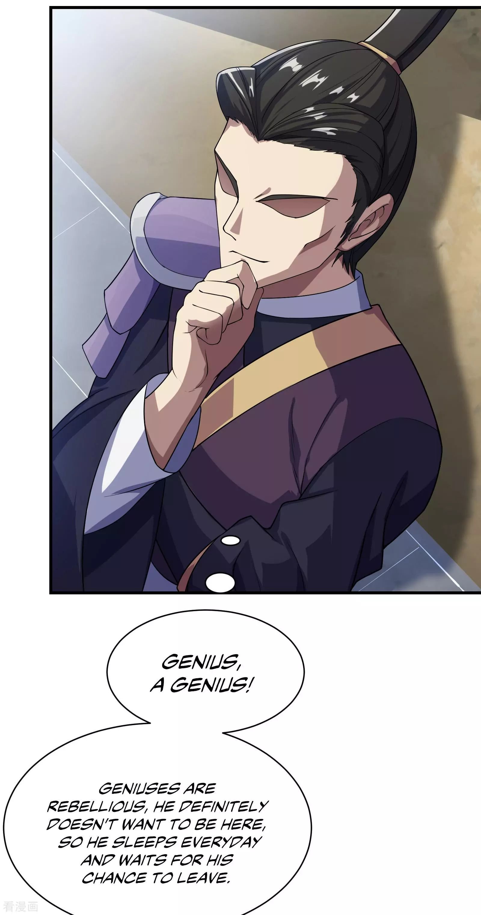 Matchless Emperor Chapter 11 - Page 17