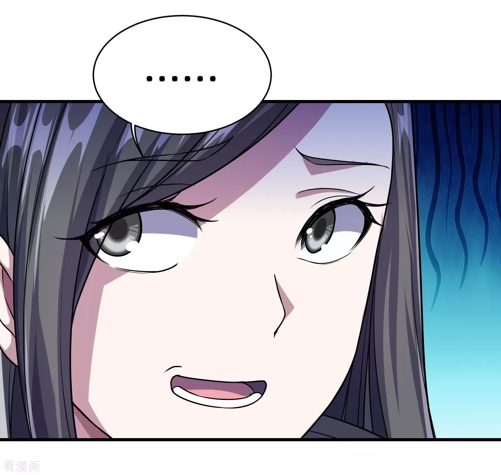 Matchless Emperor Chapter 11 - Page 20