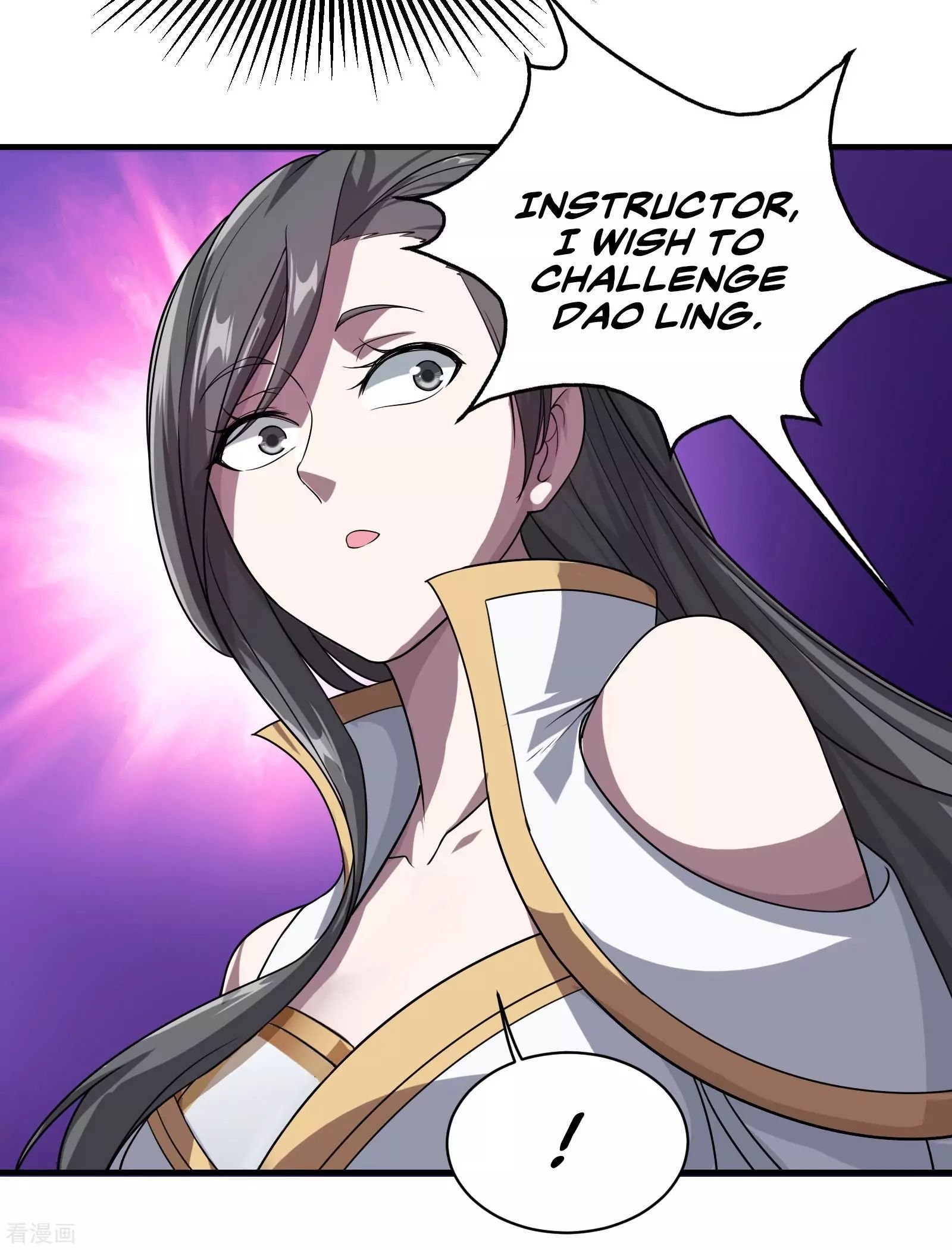 Matchless Emperor Chapter 11 - Page 22