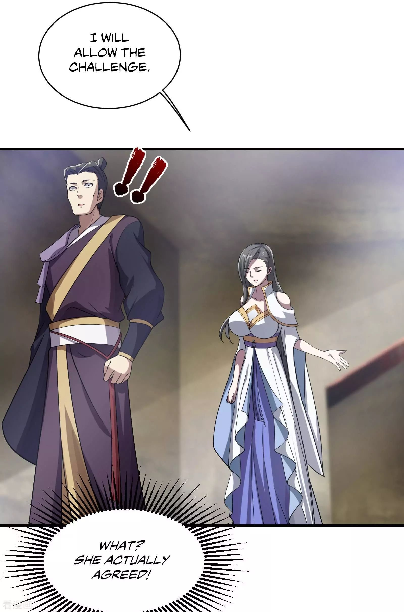 Matchless Emperor Chapter 11 - Page 26