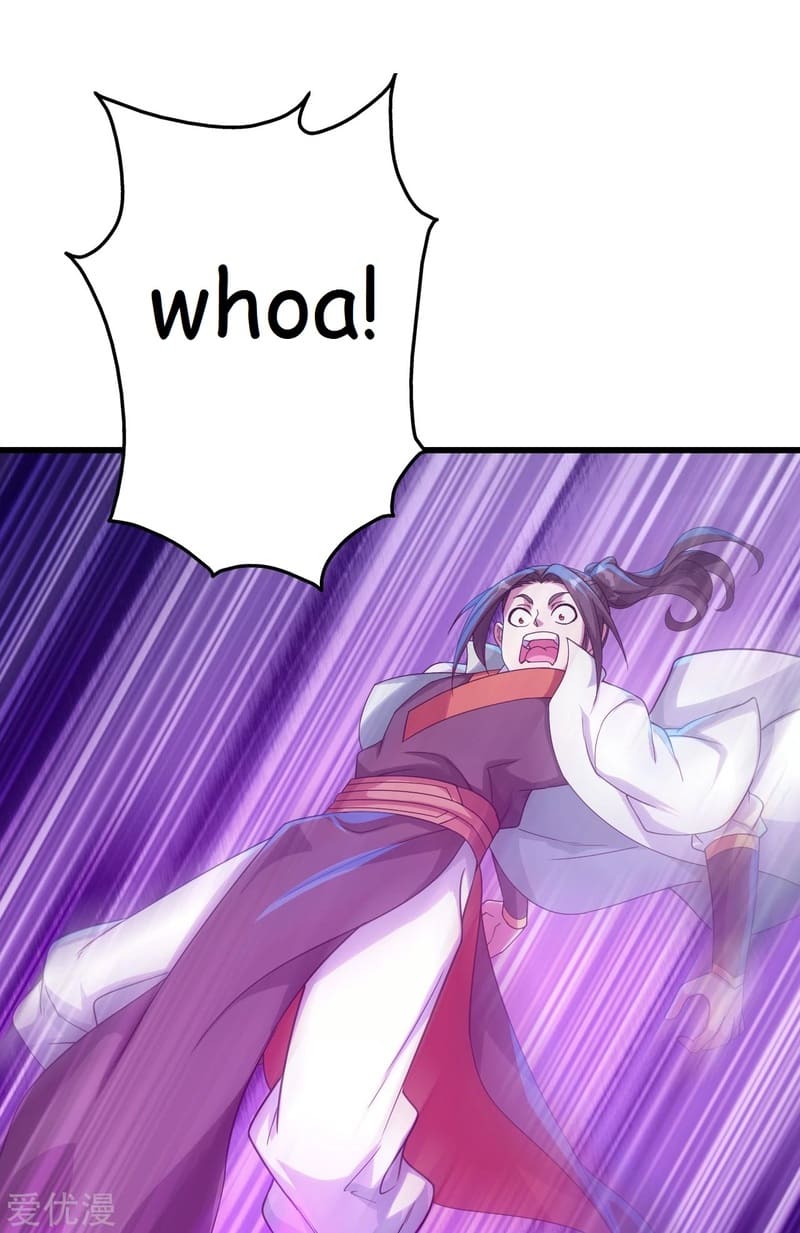 Matchless Emperor Chapter 110 - Page 14