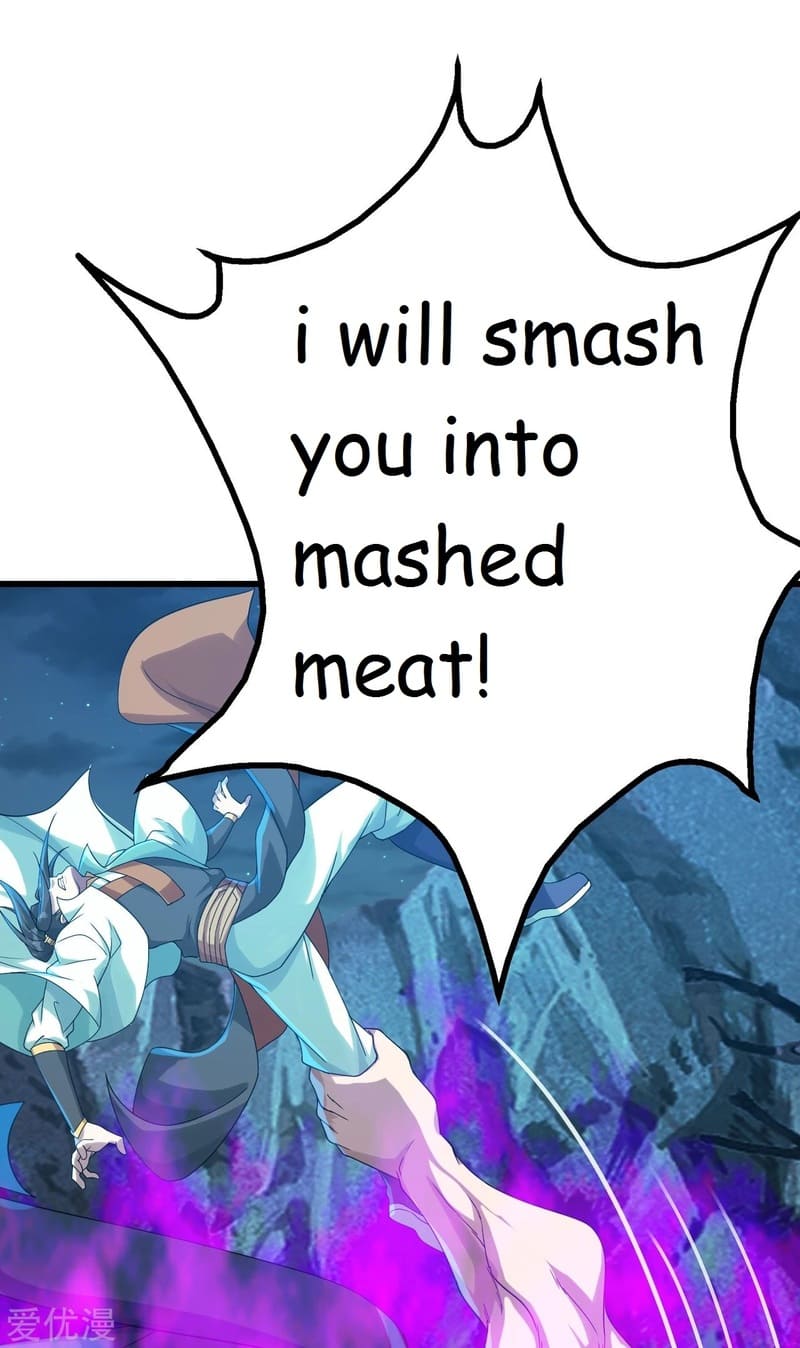 Matchless Emperor Chapter 110 - Page 16