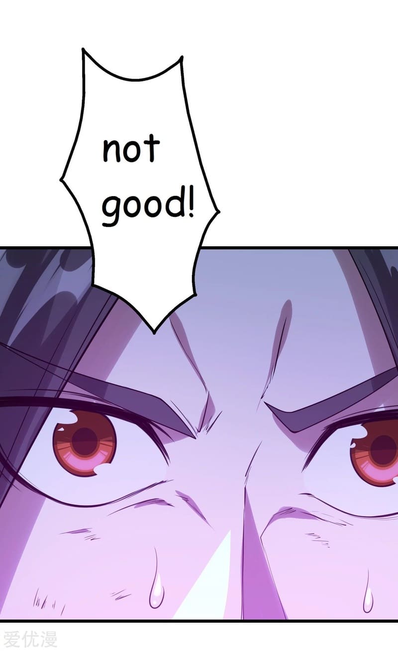Matchless Emperor Chapter 110 - Page 22