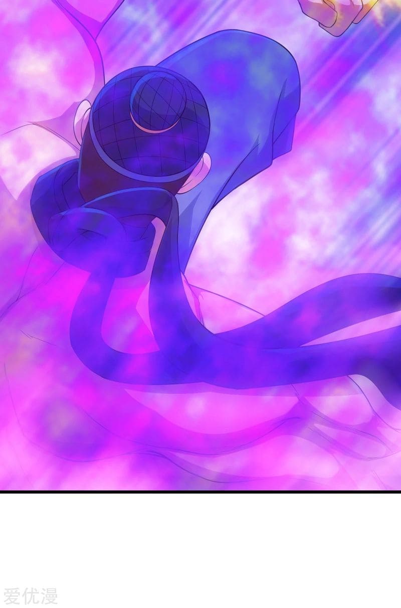 Matchless Emperor Chapter 111 - Page 17