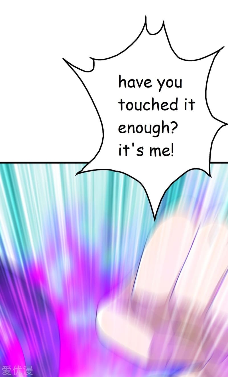 Matchless Emperor Chapter 111 - Page 18